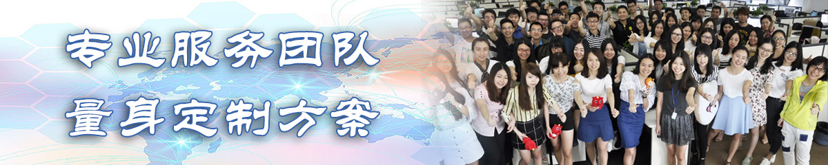 随州团队管理系统